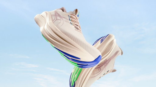 ASICS Running | GEL-NIMBUS™ 28 | More comfort to move body and mind