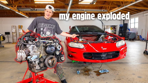 I Blew Up My Engine