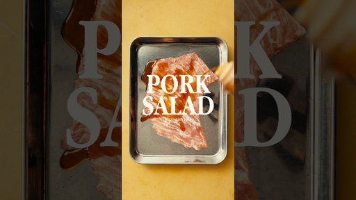 GRILLED PORK SALAD (NAM TOK MOO) #thaifood #recipe #cookinginspiration #food
