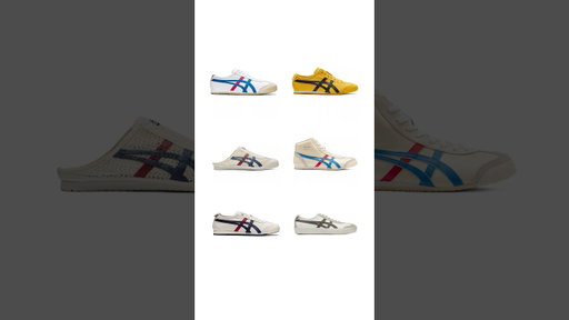 Which Onitsuka Tiger Mexico 66 Is Most Comfortable?