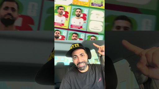 Gruppe G Ägypten 🇪🇬 vs. Belgien! #panini #wm #weltmeisterschaft2026