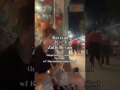Revival - Zach Bryan with Impromptu Harmonies