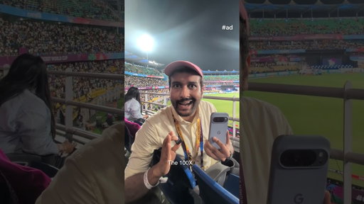Saw My First Ever Cricket Match ft 100x Pro Res Zoom! #shorts