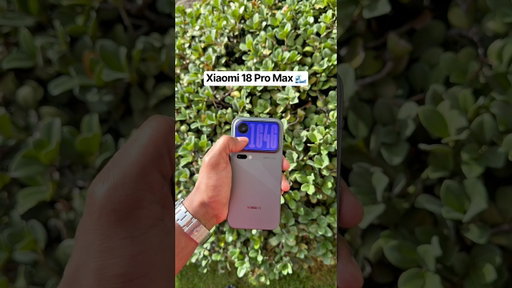 Get Ready for the Xiaomi 18 Pro Max: A New Level of Smartphone #tech