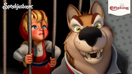 Efteling Sprookjesboom - De verjaardag van Wolf