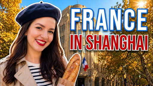 China Walking Tour: I Spent 3 Years in Shanghai's French Neighborhood