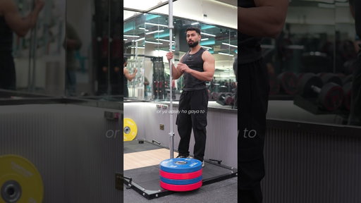 Deadlift Hack🤯 #youtubeshorts #shortsvideo #shortsviral #gym #workout #gymworkout #gymlife #shorts