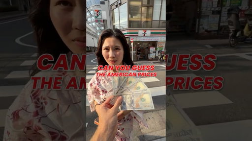 Guess the American Price of Japanese Convenience Store Items!