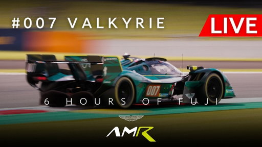 Onboard Live Stream - #007 Valkyrie Hypercar | 2026 6 Hours of Fuji