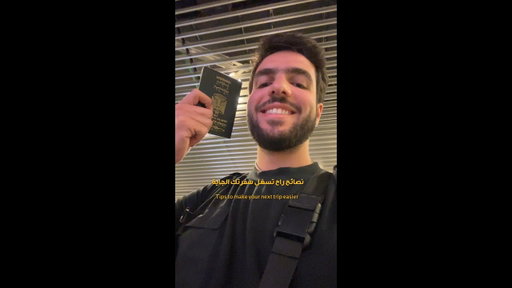 نصائح ما يقولونها لك 💡