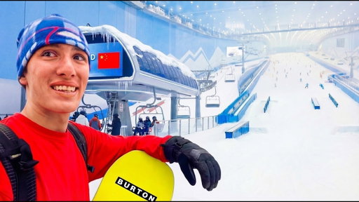 China Put A Ski Resort In A Sky Scraper