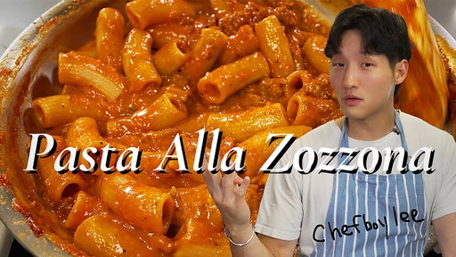 Pasta alla Zozzona - The Roman Pasta No One Talks About