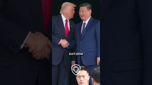 Санкции США Против России Кто Потерпит Потери