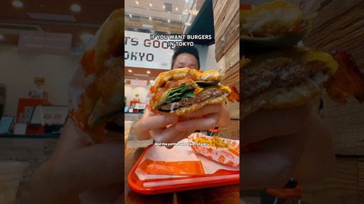 If you want burgers in Tokyo, try this spot! #shorts